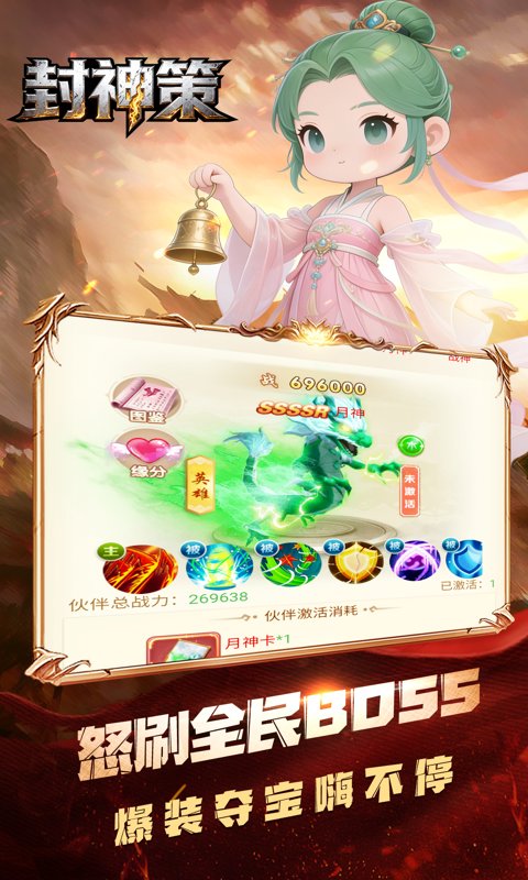 https://api.5uzuo.com/static/uploads/20260519140117536.png