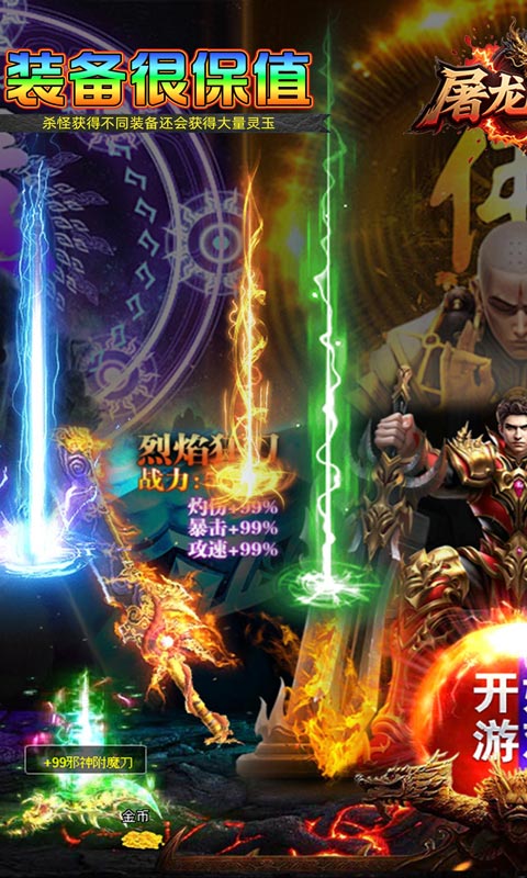https://api.5uzuo.com/static/uploads/20260519140200982.png