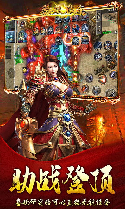 https://api.5uzuo.com/static/uploads/20260519142222133.png