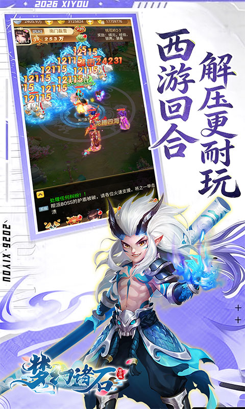 https://api.5uzuo.com/static/uploads/20260519144314411.png