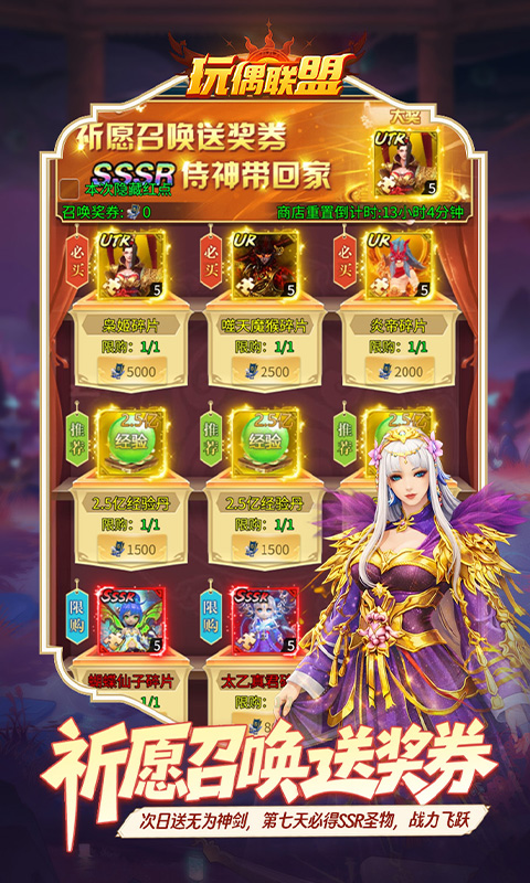https://api.5uzuo.com/static/uploads/20260519145853532.png