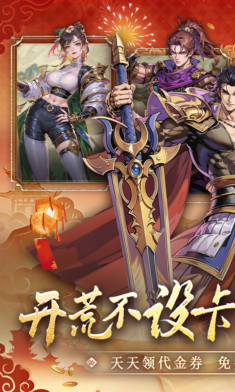https://api.5uzuo.com/static/uploads/20260519150022821.png