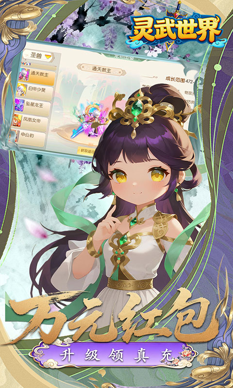 https://api.5uzuo.com/static/uploads/20260519150154344.png