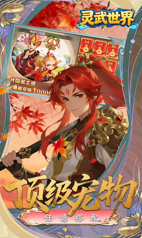 https://api.5uzuo.com/static/uploads/20260519150154395.png