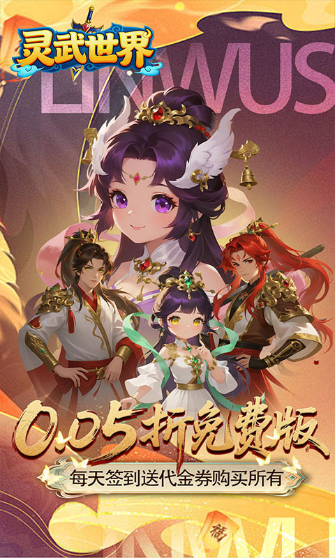 https://api.5uzuo.com/static/uploads/20260519150154798.png