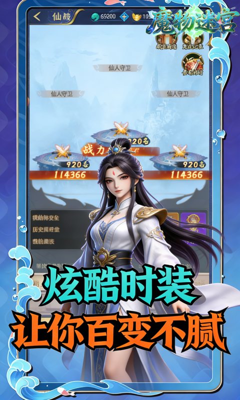 https://api.5uzuo.com/static/uploads/20260519150348367.png