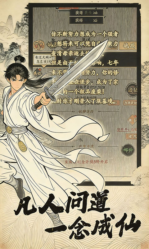 https://api.5uzuo.com/static/uploads/20260519153401482.png