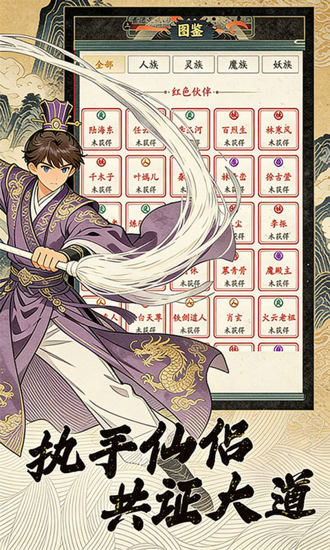 https://api.5uzuo.com/static/uploads/20260519153401885.png