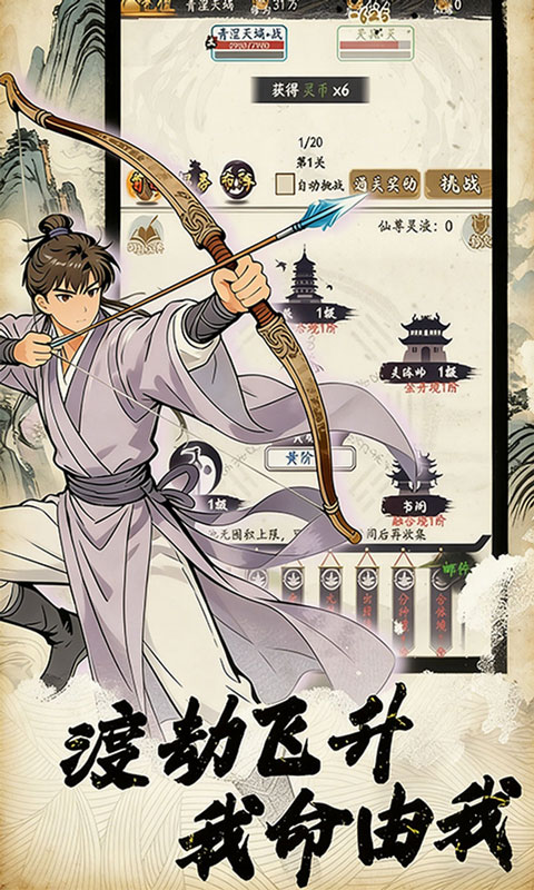 https://api.5uzuo.com/static/uploads/20260519153402530.png