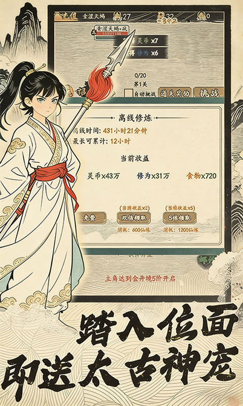 https://api.5uzuo.com/static/uploads/20260519153402898.png