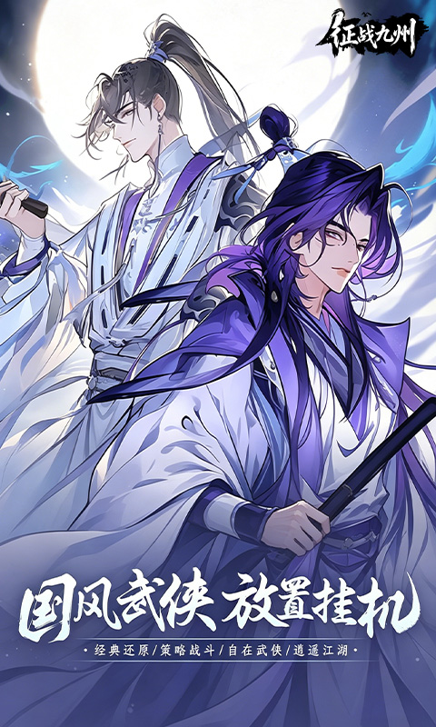 https://api.5uzuo.com/static/uploads/20260520135947342.png