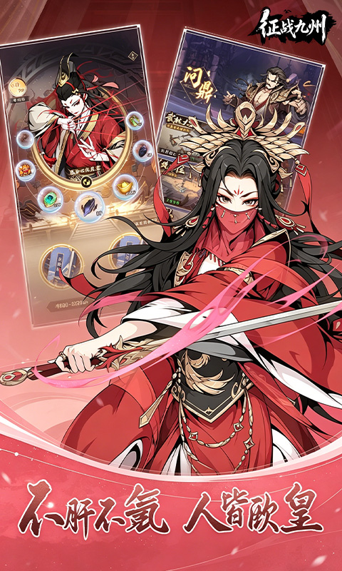 https://api.5uzuo.com/static/uploads/20260520135948243.png