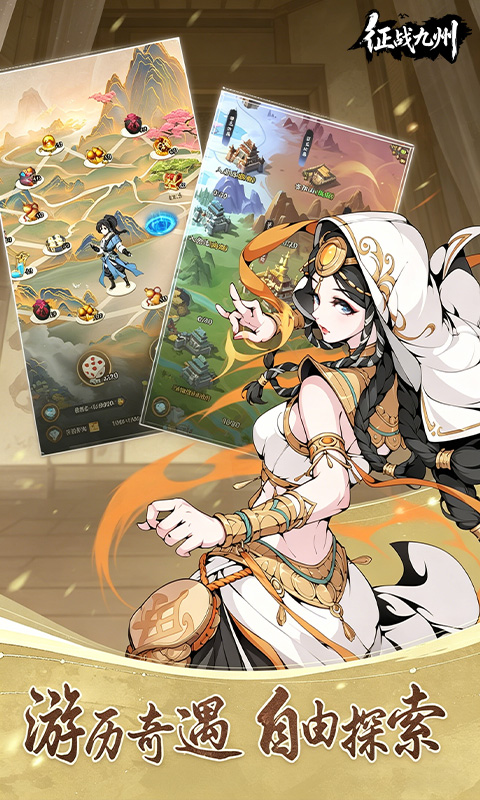 https://api.5uzuo.com/static/uploads/20260520135948406.png