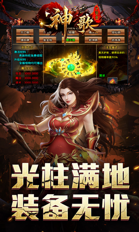 https://api.5uzuo.com/static/uploads/20260520144637745.png