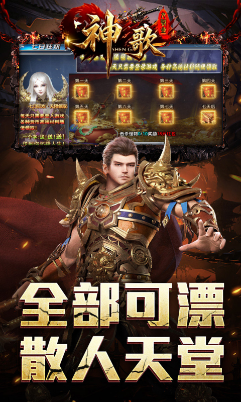 https://api.5uzuo.com/static/uploads/20260520144638134.png