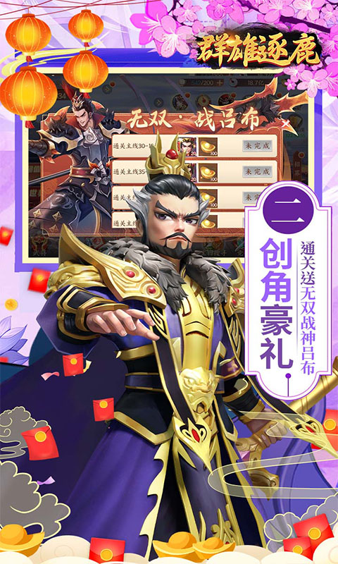 https://api.5uzuo.com/static/uploads/20260520145045169.png