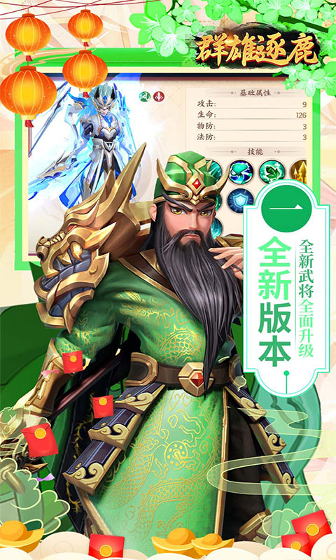 https://api.5uzuo.com/static/uploads/20260520145045230.png