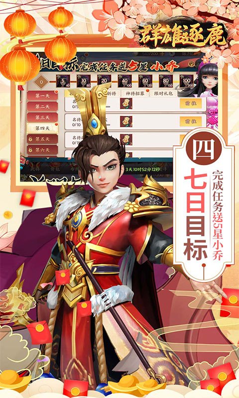 https://api.5uzuo.com/static/uploads/20260520145045353.png