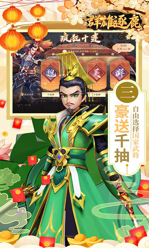 https://api.5uzuo.com/static/uploads/20260520145045535.png