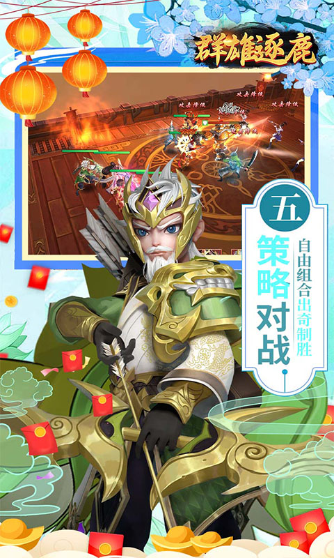 https://api.5uzuo.com/static/uploads/20260520145046557.png