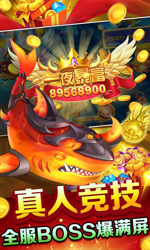 https://api.5uzuo.com/static/uploads/20260520145414748.png