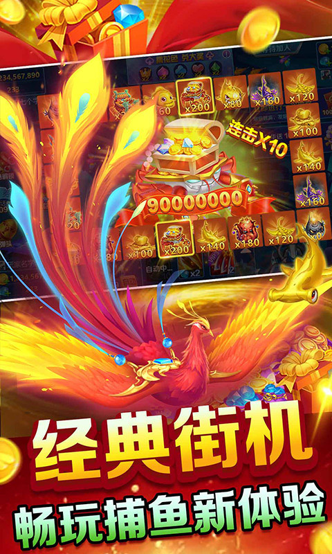 https://api.5uzuo.com/static/uploads/20260520145414808.png