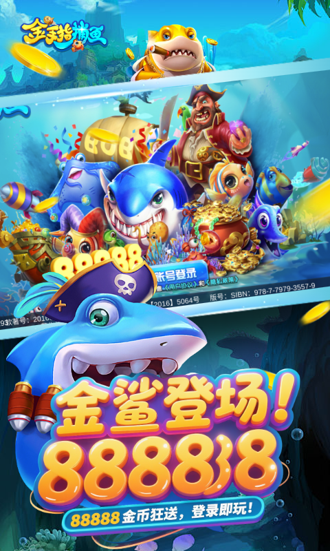 https://api.5uzuo.com/static/uploads/20260520145515704.png