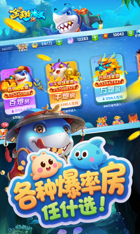 https://api.5uzuo.com/static/uploads/20260520145516191.png