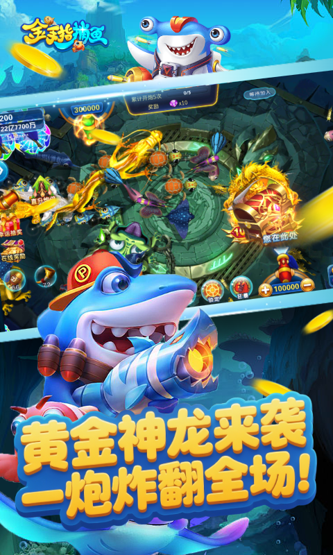 https://api.5uzuo.com/static/uploads/20260520145517214.png