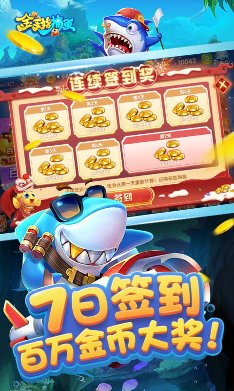 https://api.5uzuo.com/static/uploads/20260520145517215.png