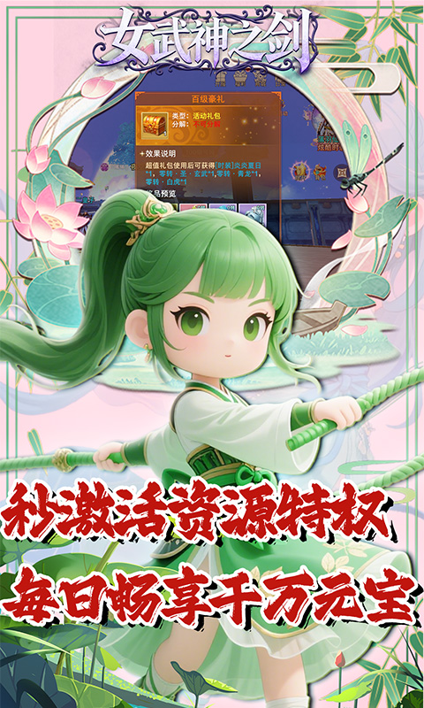 https://api.5uzuo.com/static/uploads/20260520150911363.png