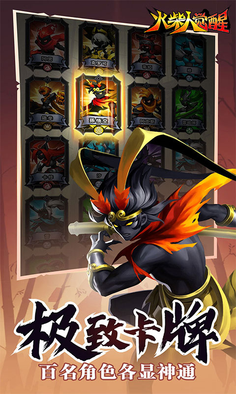 https://api.5uzuo.com/static/uploads/20260520151357270.png