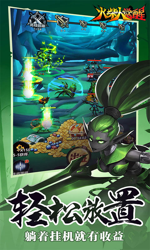 https://api.5uzuo.com/static/uploads/20260520151357912.png