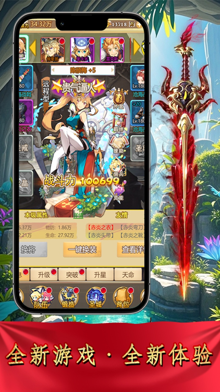 https://api.5uzuo.com/static/uploads/20260520152355427.png