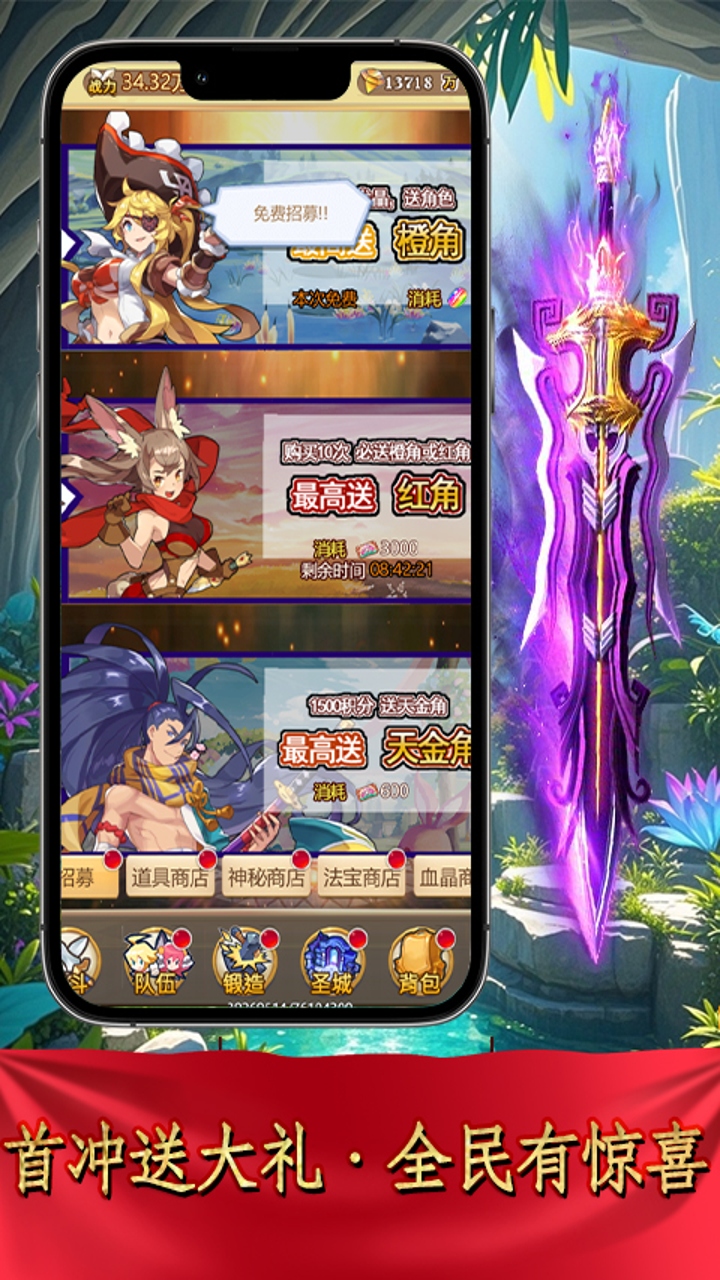 https://api.5uzuo.com/static/uploads/20260520152356242.png