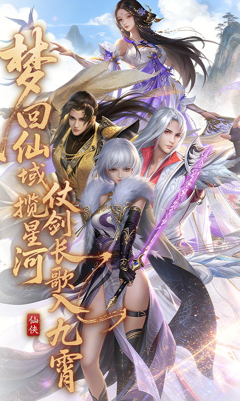 https://api.5uzuo.com/static/uploads/20260520152613648.png