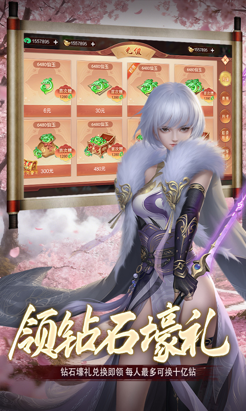 https://api.5uzuo.com/static/uploads/20260520152614650.png