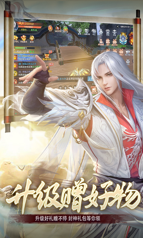 https://api.5uzuo.com/static/uploads/20260520152614716.png