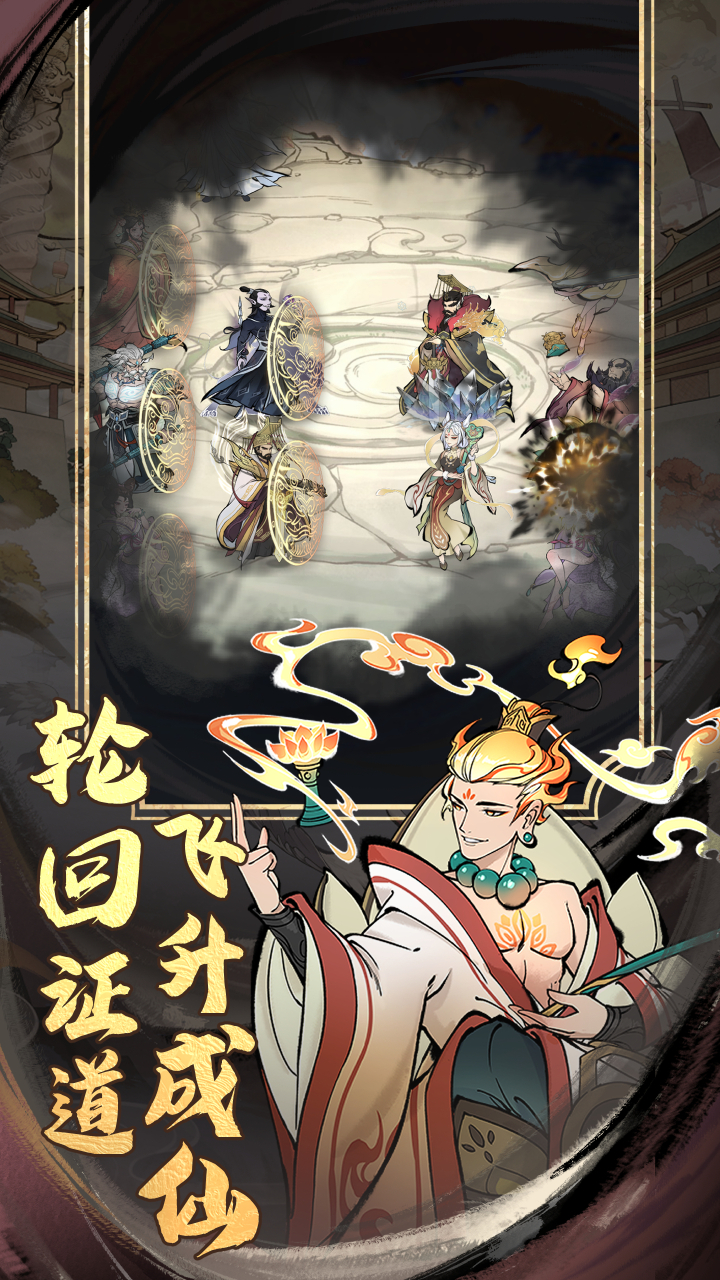 https://api.5uzuo.com/static/uploads/20260520152806170.png