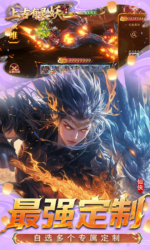https://api.5uzuo.com/static/uploads/20260520153251194.png
