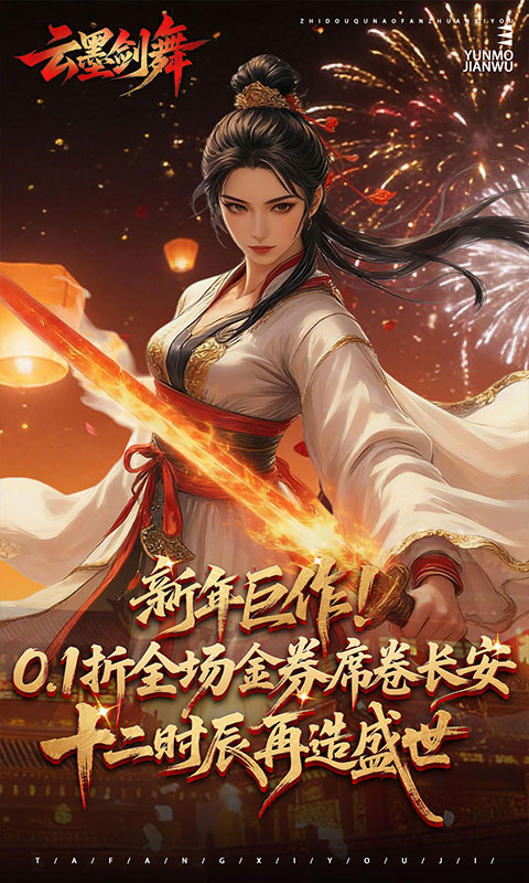 https://api.5uzuo.com/static/uploads/20260520154853320.png