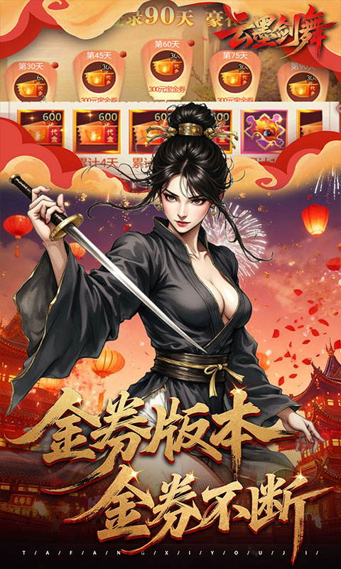 https://api.5uzuo.com/static/uploads/20260520154853527.png