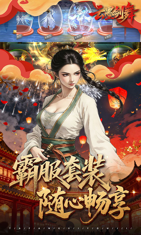 https://api.5uzuo.com/static/uploads/20260520154853785.png