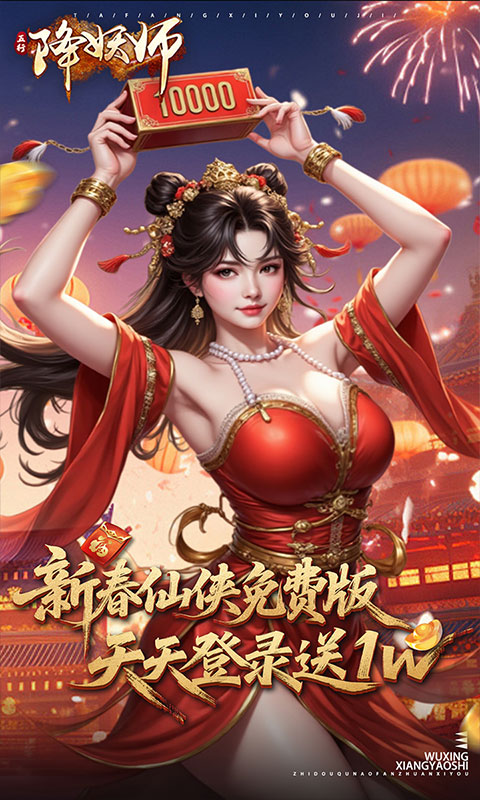 https://api.5uzuo.com/static/uploads/20260520155032235.png