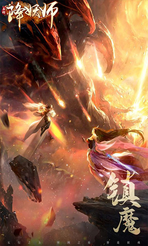 https://api.5uzuo.com/static/uploads/20260520155032427.png
