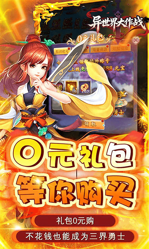 https://api.5uzuo.com/static/uploads/20260520155628852.png