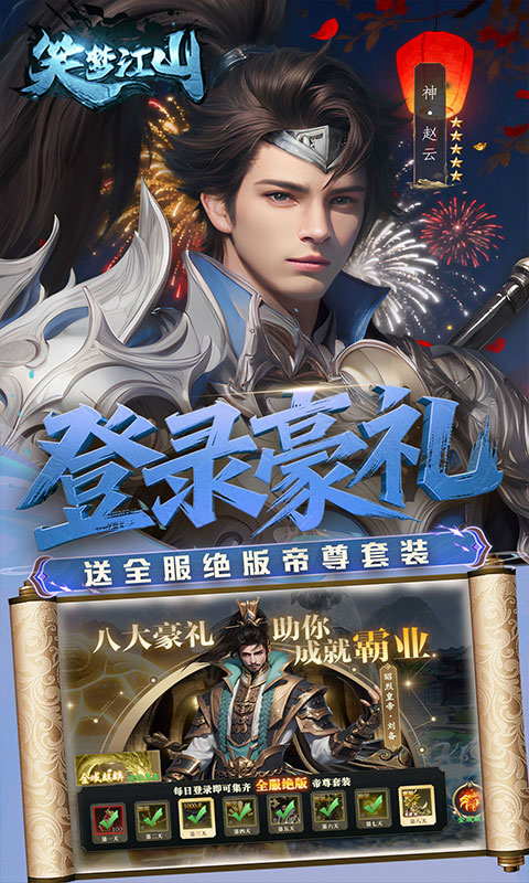 https://api.5uzuo.com/static/uploads/20260520160214411.png
