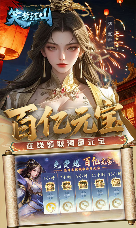 https://api.5uzuo.com/static/uploads/20260520160214527.png