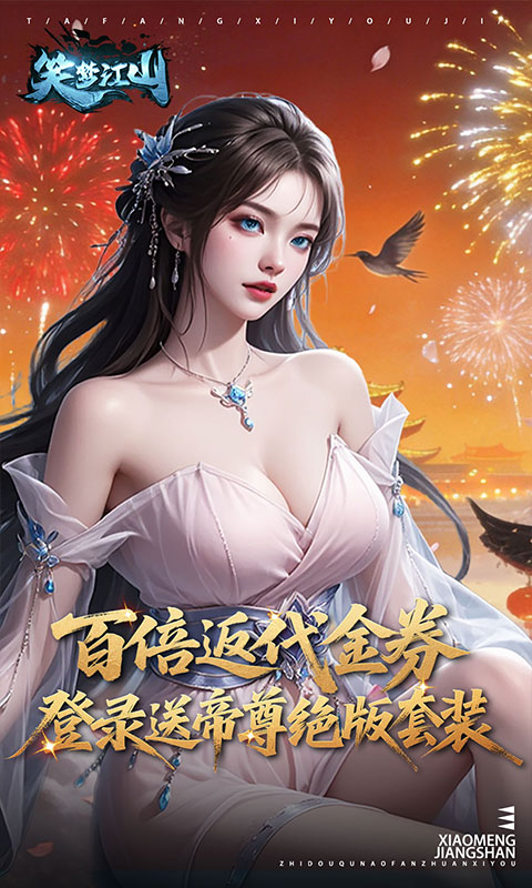 https://api.5uzuo.com/static/uploads/20260520160214663.png