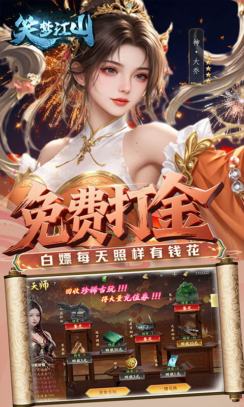 https://api.5uzuo.com/static/uploads/20260520160215613.png